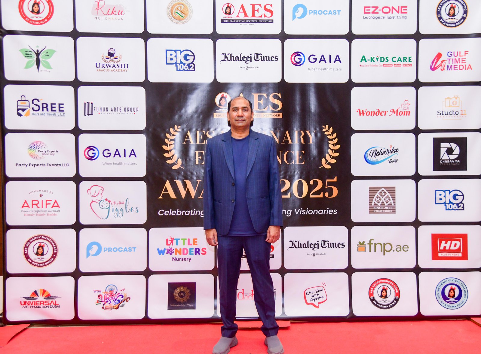 Memorable AES Gallery Portrait 150